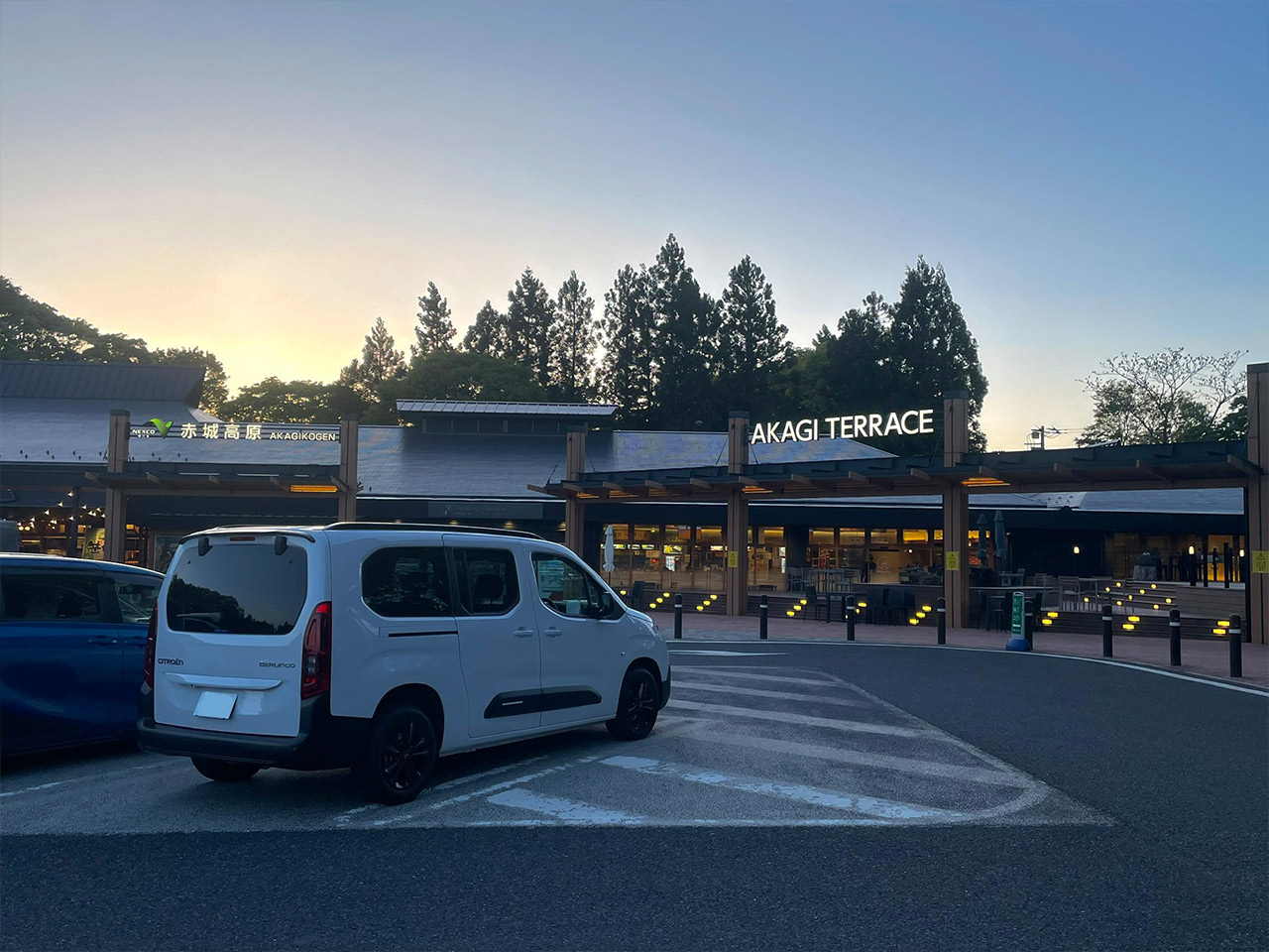 赤城高原サービスエリアでのベルランゴロング